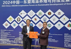 ARLI Berperan Penting dalam Forum Maritim dan Akuakultur China-ASEAN