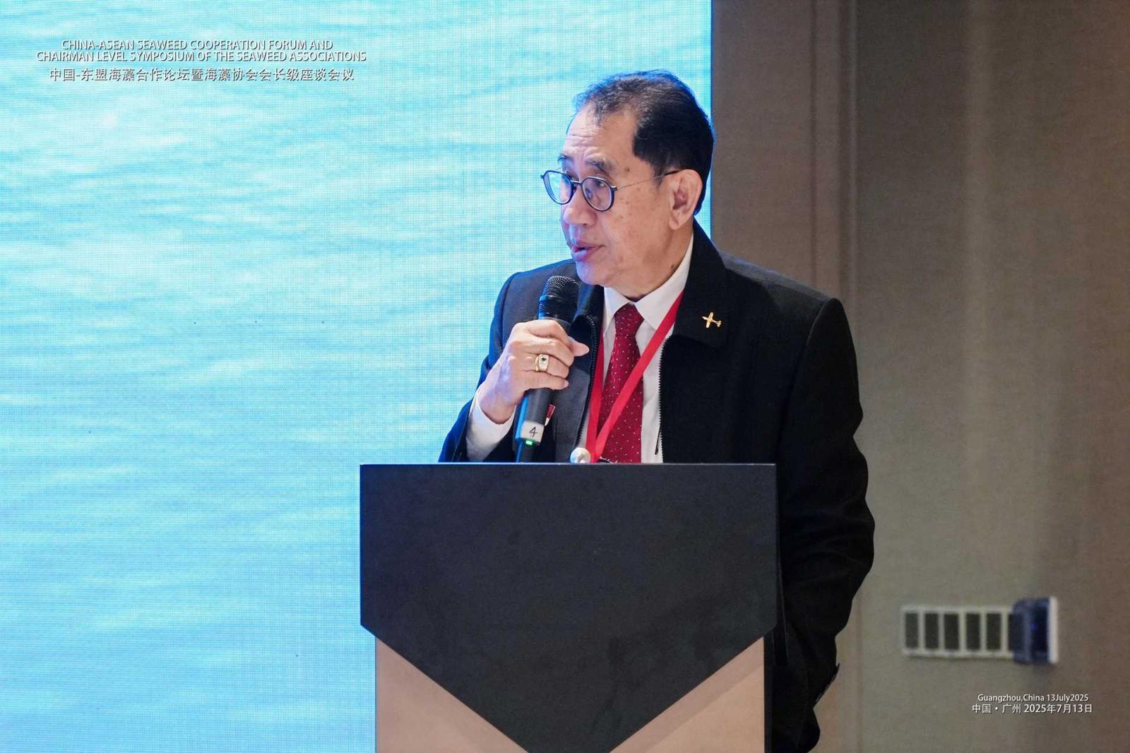 CHINA-ASEAN SEAWEED COOPERATION FORUM AND CHAIRMAN LEVEL SYMPOSIUM OF THE SEAWEED ASSOCIATIONS